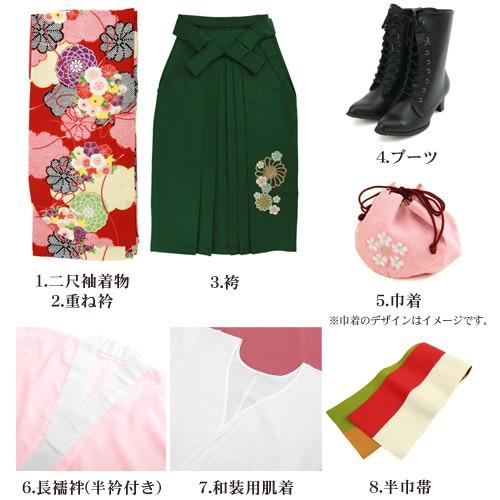 販売 卒業式 袴 ブーツ付き16点フルセット 購入 女 大学生 小学生 袴