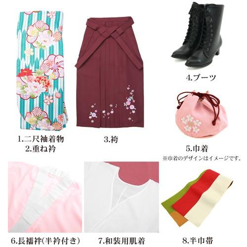 販売 ジュニア 袴 セット 卒業式 女の子 小学生 ブーツ付き16点フル