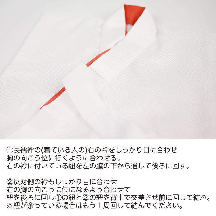 レンタル着物 JAPAN STYLE 十二単 祝着 1歳 女の子 雛祭り お宮参り 初