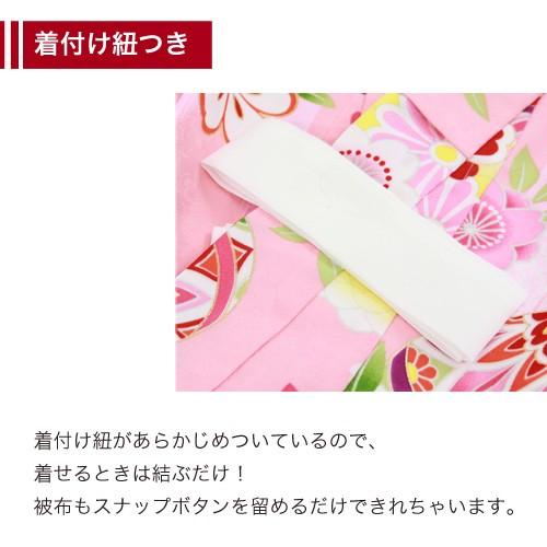 七五三 着物 3歳 レンタル 女の子 被布着物8点セット「ピンク地に鞠と