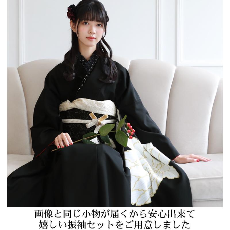 最大20日間レンタル 振袖 レンタル 成人式 黒 黒地牡丹柄振袖24 最大20日間レンタル 振袖 レンタル 成人式 黒 黒地牡丹柄振袖24