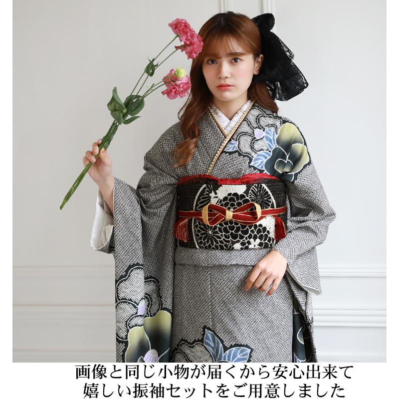 新品・最大20日間レンタル 振袖 レンタル 成人式 黒 フルセット 新品・最大20日間レンタル 振袖 レンタル 成人式 黒 フルセット