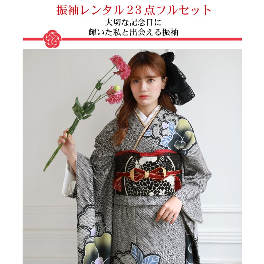 新品・最大20日間レンタル 振袖 レンタル 成人式 黒 フルセット 新品・最大20日間レンタル 振袖 レンタル 成人式 黒 フルセット