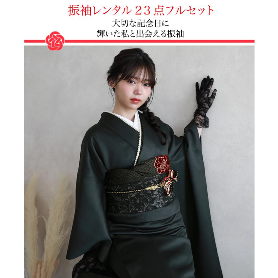 最大20日間レンタル 振袖 レンタル 成人式 黒 派手 フルセット 最大20日間レンタル 振袖 レンタル 成人式 黒 派手 フルセット