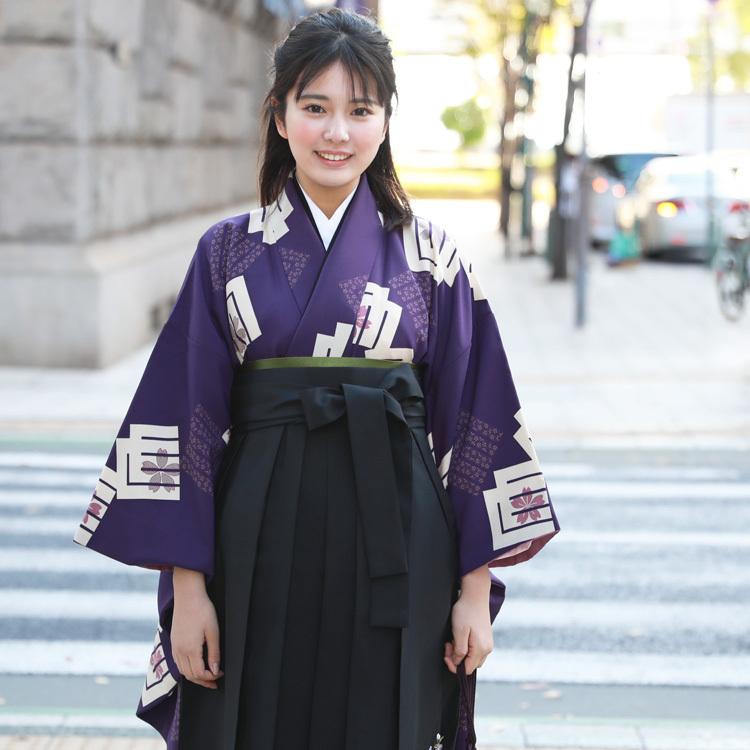 卒業式 袴 フルセットレンタル 「紫地にピンクの桜と源氏香 卒業式 袴 フルセットレンタル 「紫地にピンクの桜と源氏香