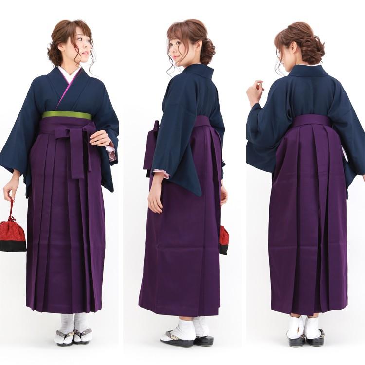 卒業式 袴 レンタル 「紺の色無地」 女 袴セット 教員 卒業式袴セット