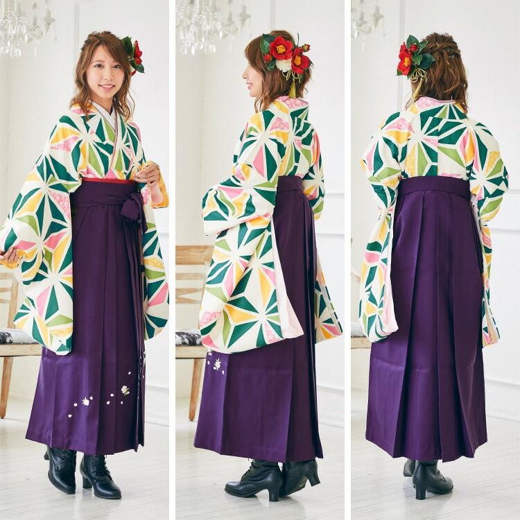 卒業式 袴 レンタル 女 袴セット 卒業式袴セット 2尺袖着物＆袴 フル