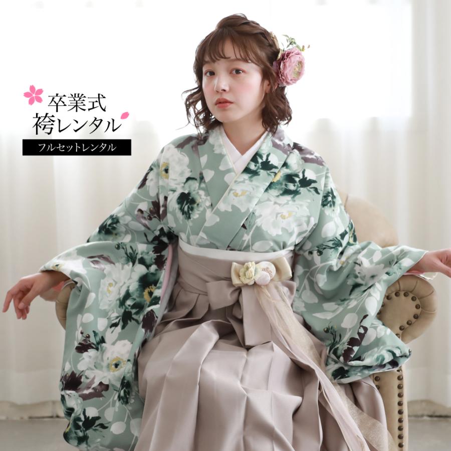 履物が選べるレンタル   桜田ひより×百華ブランド  卒業式 袴 レンタル 女 大学生 フルセット 袴セット 女性 卒業式袴セット 袴フルセット 「薄緑地にクラシカルポピー」レンタル シンプル   大人 履物が選べるレンタル 桜田ひより×百華ブランド 卒業式 袴 レンタル