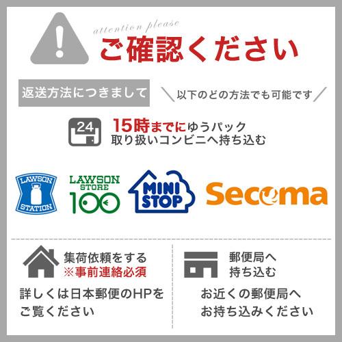 レンタル 訪問着 19点フルコーディネートレンタルセット「紫地に牡丹
