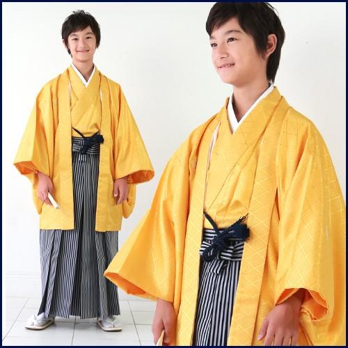 7泊8日レンタル〕 卒業式 袴 レンタル 小学生 小学校 男 男の子