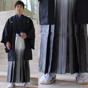男物紋付羽織袴 レンタル14点フルセット 成人式 卒業式 結婚式 袴 男