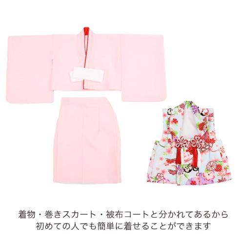 レンタル 女の子 1歳用着物レンタル「ピンク無地着物に水色被布（花車と牡丹）」｜nadesiko-rental｜02