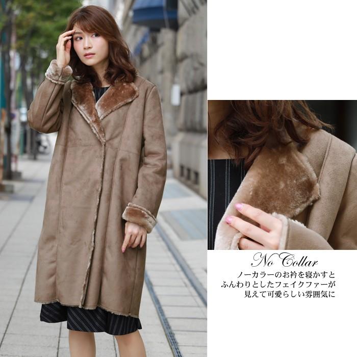 ムートンコート レディース フェイクムートンノーカラーコート ファー ムートン 冬 30代 40代 きれいめ ひざ丈 ミディアム 111 709 2160 3 なでしこ 通販 Yahoo ショッピング