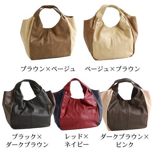 バイカラー Sempreバッグ バイカラートートバッグ : なでしこ - 通販 