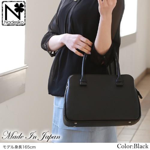 〔zu〕「なでしこ」日本製本革ハンドバッグ 本革バッグ レディース 母の日 プレゼント 日本製本革ハンドバッグ〔zu〕 本革 バッグ レディース 母の日