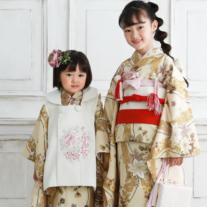 七五三 着物 7歳 フルセット 購入 販売「クリーム地によろけ縞と百合 七五三 着物 7歳 フルセット 購入 販売「クリーム地によろけ縞と百合