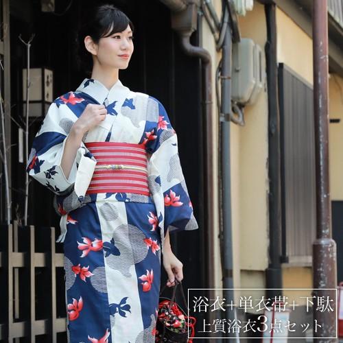 ◇ノー皺加工最高級カルキュロ◇黒狢菊古典浴衣◇しわにならない浴衣