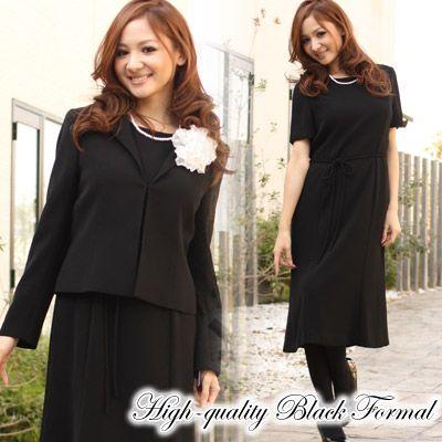 超激安 フォーマル ワンピース フォーマル スーツ なでしこ ステッチ入りブラックフォーマルスーツセットアンサンブル 送料無料 Zu 七五三 1112 なでしこ 通販 Yahoo ショッピング 最先端 Www Doctor Plan Com