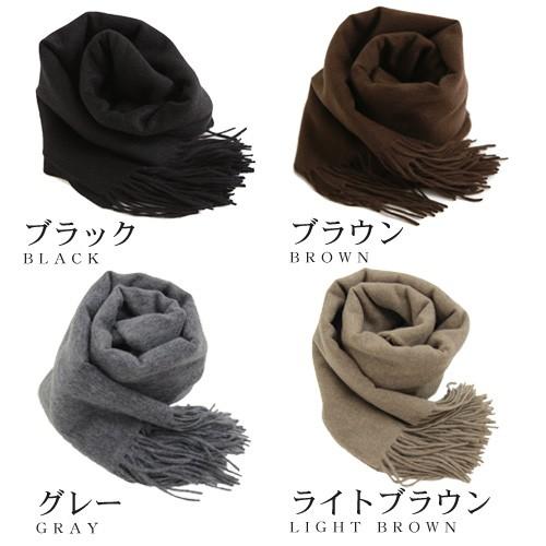 ストール カシミヤ 大判 100% 秋冬 厚手 結婚式 大判ストール