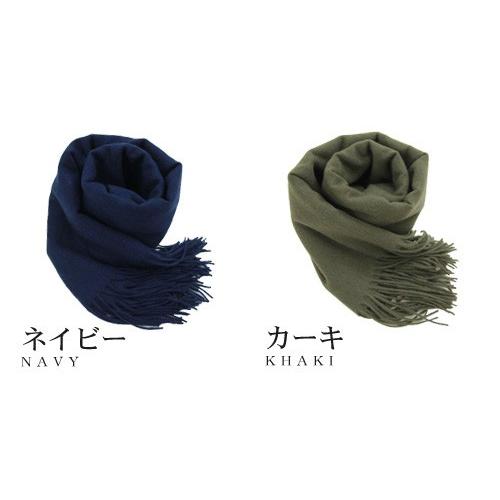 ストール カシミヤ 大判 100% 秋冬 厚手 結婚式 大判ストール