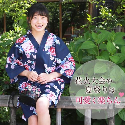 甚平 レディース レトロ 女 和柄 大人 ジュニア 女の子 子供 ギガランキングｊｐ