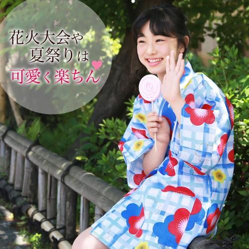 ゆうパケットで送料無料 なでしこ 変わり織り女物甚平上下2点セット 白地に青チェックとレトロ梅 浴衣 甚平 レディース 女性 甚平 和柄 古典柄 白 青 40 18 Jinbei b 4 なでしこ 通販 Yahoo ショッピング