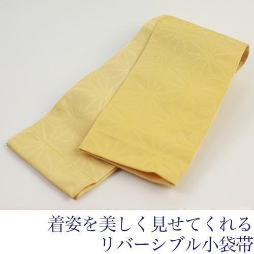 お任せ黄色半幅帯つき■古典高級しじら織り夏着物&浴衣■新品未使用 楽天市場】浴衣 2点セット 七宝 紺 白 赤 半幅帯 幾何学 古典柄