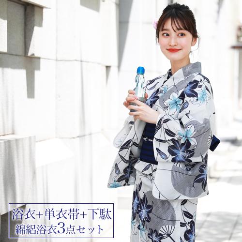 浴衣 レディース セット レトロ 高級綿絽浴衣3点セット 白地にうちわと紺の百合 代 30代 40代 50代 40 028 なでしこ 通販 Yahoo ショッピング