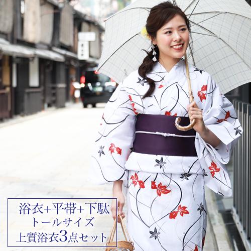 高級素材使用ブランド 浴衣 レディース セット 高身長 浴衣 Ucs Gob Ve