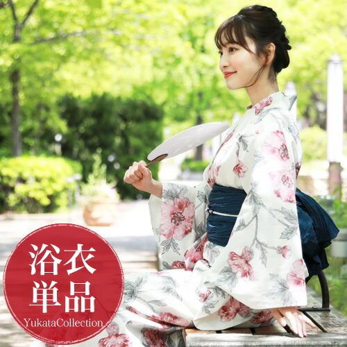 浴衣 単品 レトロ 高級変わり織り綿浴衣単品 白地にピンクの花 浴衣 白 花 レディース 古典柄 大人 モダン しっとり 21 40 069 T なでしこ 通販 Yahoo ショッピング