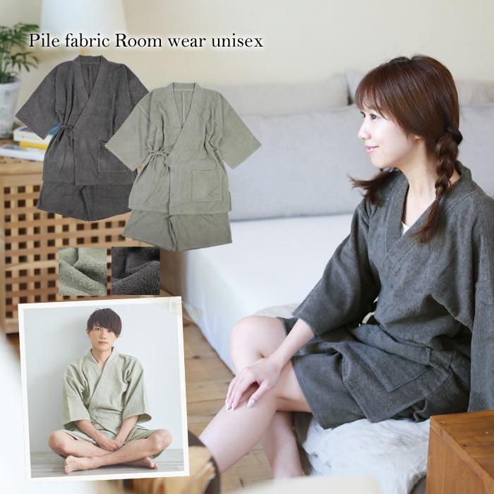 お気に入り レディース甚平 甚平 メンズ その他 Ucs Gob Ve