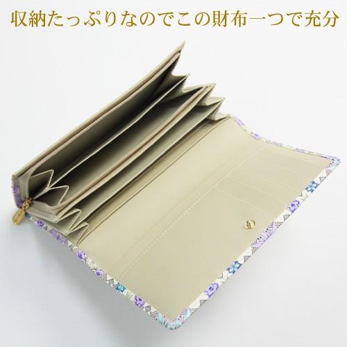 浅草文庫 長財布 レディース 本革長財布 花菱・ブルー 文庫革 母の日