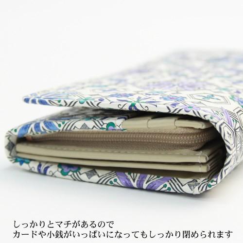 浅草文庫 長財布 レディース 本革長財布 花菱・ブルー 文庫革 母の日