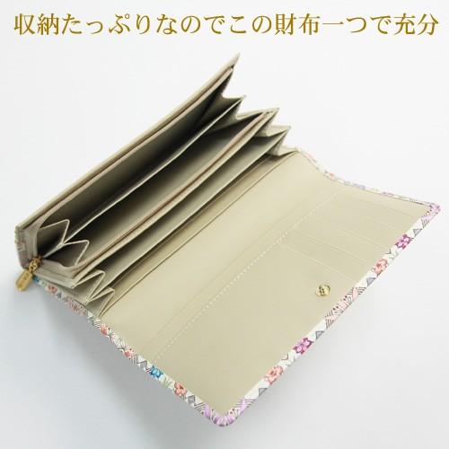 浅草文庫 長財布 レディース 財布 かぶせ長財布 花菱・ピンク 浅草文庫 長財布 レディース 財布 かぶせ長財布 花菱・ピンク