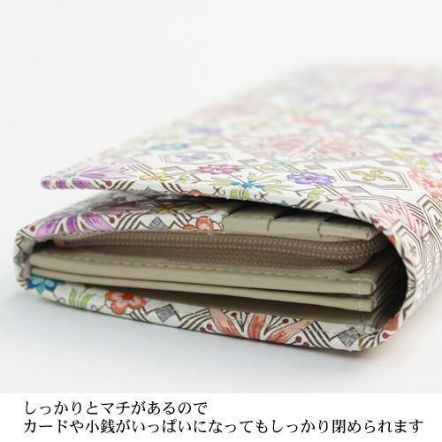 浅草文庫 長財布 レディース 財布 かぶせ長財布 花菱・ピンク 浅草文庫 長財布 レディース 財布 かぶせ長財布 花菱・ピンク