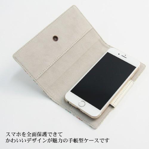 浅草文庫 スマホケース 本革手帳型 全機種対応 吸盤開閉 猫・ミケ 文庫