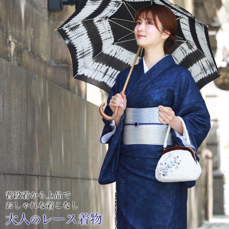 レース着物 紺の花柄 単品 レース 生地 着物 袷 お仕立て上がり 普段着 カジュアル おしゃれ 夏 女性 大人 上品 モダン 紺色 ネイビー 花柄 フラワー 40 9422 Navy なでしこ 通販 Yahoo ショッピング
