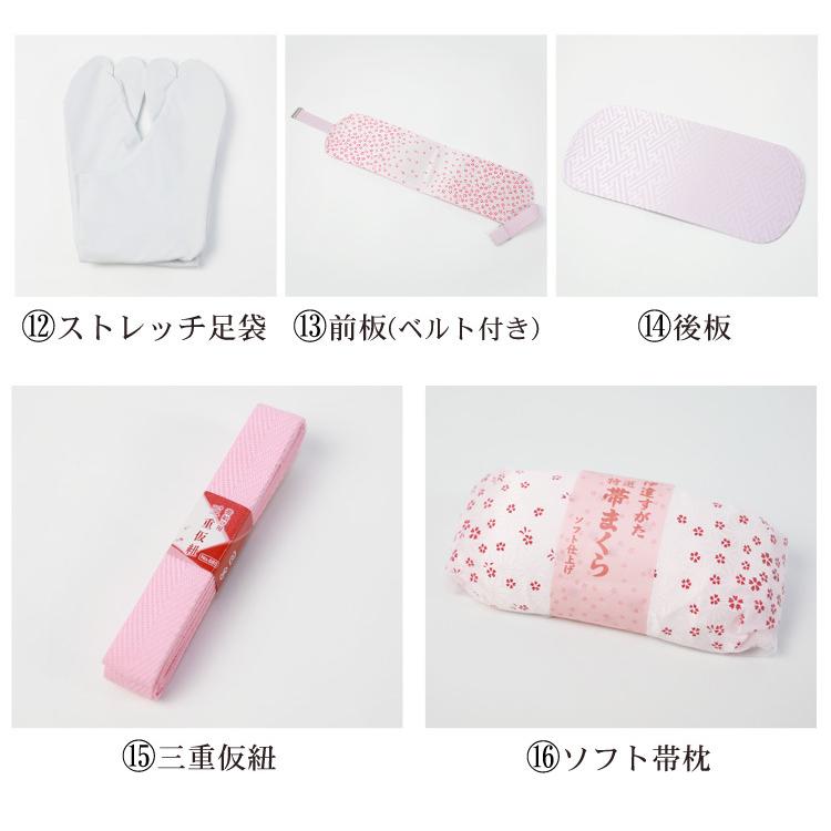 日本製 振袖用16点着付け小物セット (衿芯 着物スリップ 腰紐 ウエストベルト 着付けベルト 伊達締め スタッキング 足袋 前板 後板 三重仮紐 帯枕) 和装小物 :2040-fko777:なでしこ - 通販 - Yahoo!ショッピング 日本製 振袖用16点着付け小物セット (衿芯 着物スリップ 腰紐 ウエストベルト 着付けベルト 伊達締め スタッキング 足袋 前板 後板 三重仮紐 帯枕) 和装小物 :2040-fko777:なでしこ - 通販 - Yahoo!ショッピング