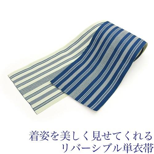 浴衣 レディース セット レトロ 高級変わり織り綿麻浴衣3点 浴衣 レディース セット レトロ 高級変わり織り綿麻浴衣3点