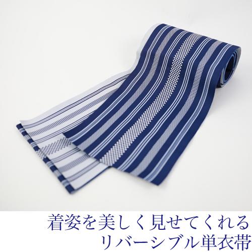 浴衣 セット レディース レトロ 変わり織り綿麻浴衣3点セット「生成り