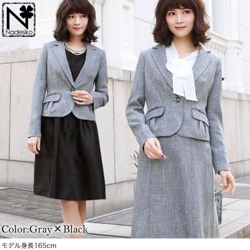 初回限定 スーツ ママ 入学式 なでしこ リボンジャケット3点セットスーツ ワンピース スカート 3点セット 七五三 送料無料 気質アップ Zoetalentsolutions Com