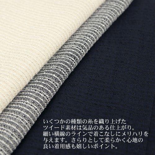 スーツ レディース 入学式 卒業式 母 ママ フロントリボン スーツ レディース 入学式 卒業式 母 ママ フロントリボン