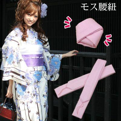 なでしこ モス腰紐 ピンク１本 留袖 訪問着 振袖 色無地 浴衣にも必ず必要です 着付け 小物 セット 66 Ko 001 なでしこ 通販 Yahoo ショッピング