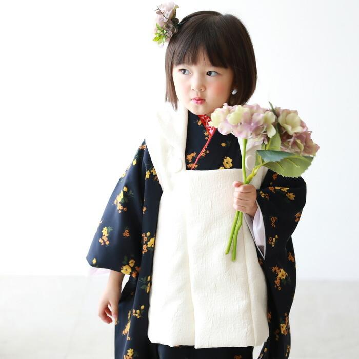 当店オリジナル 七五三 着物 3歳 女の子 販売 セット 「紺地に黄色の花 