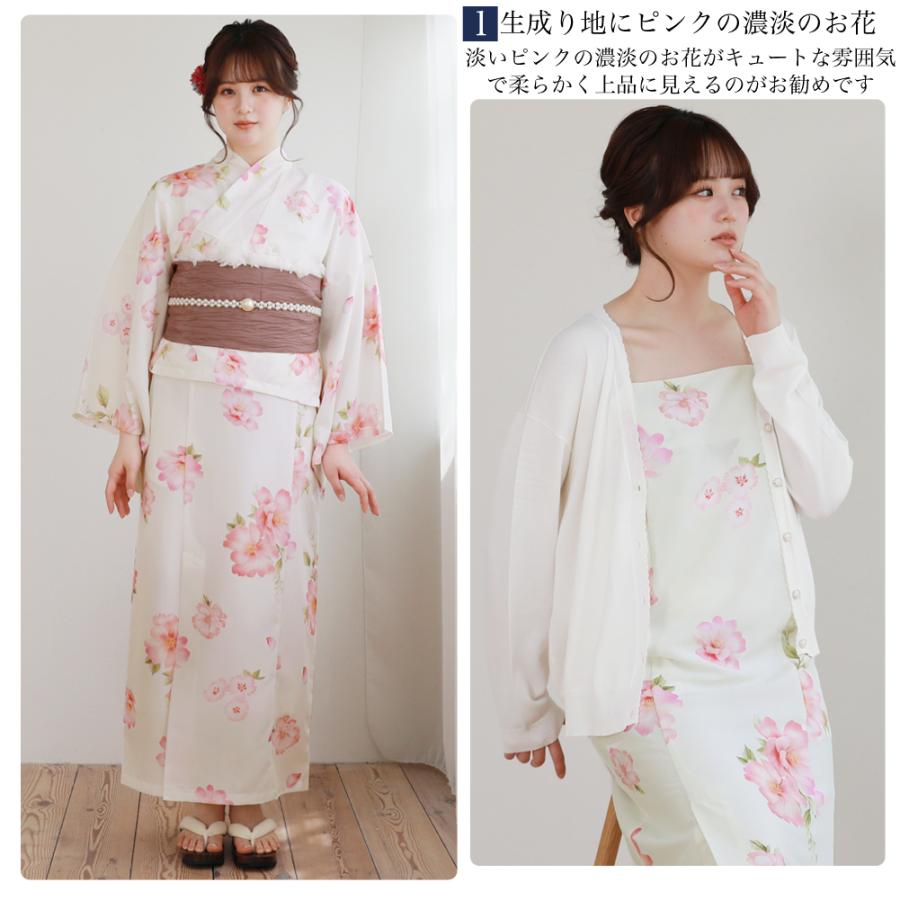 大人　浴衣ドレス　セパレート　花柄 ピンク 浴衣・帯セット 浴衣 セレパレート 大人 2way レディース 花柄 二部式 ワンピース浴衣