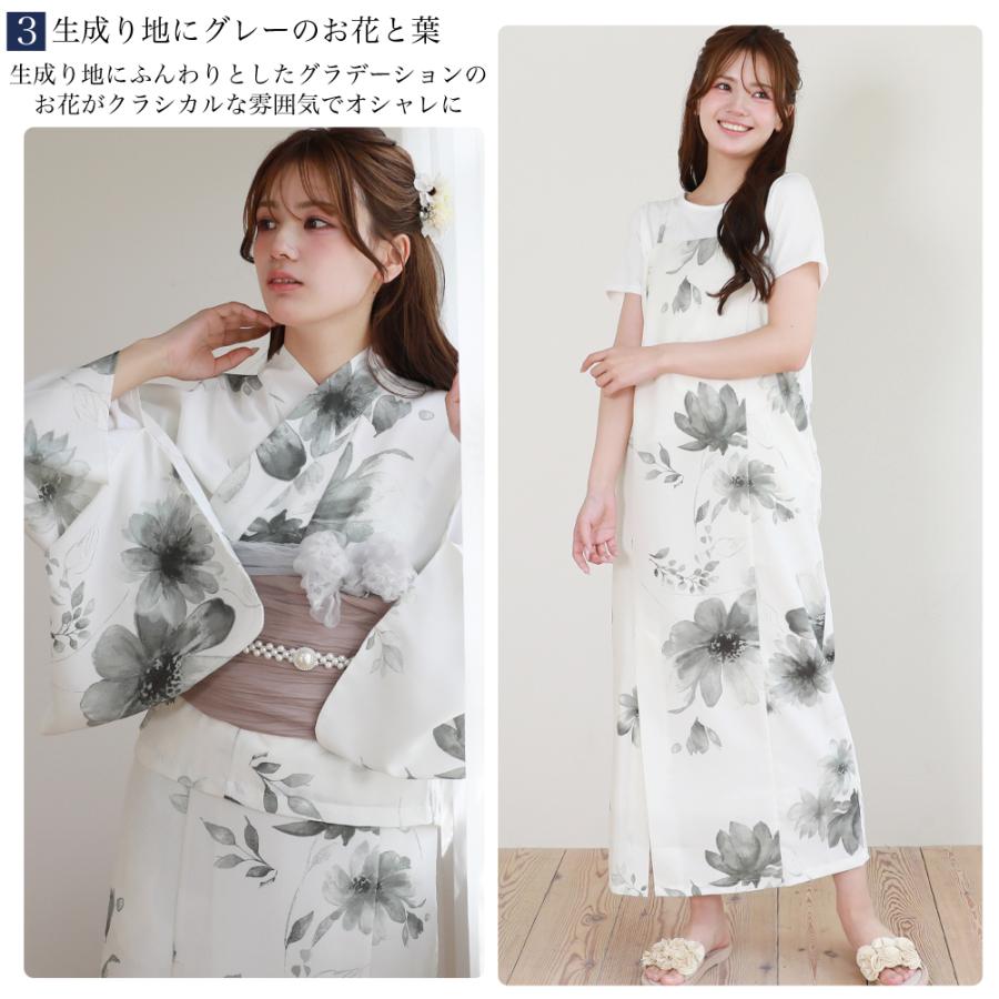 浴衣 セレパレート 大人 2way レディース 花柄 二部式 ワンピース浴衣