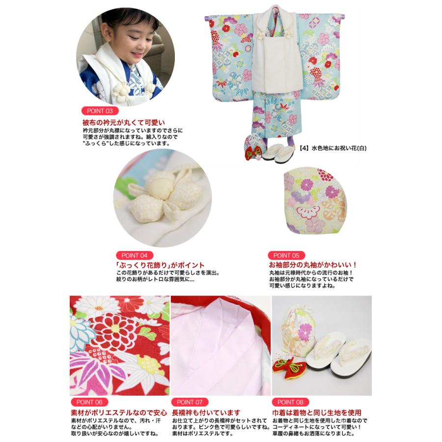 七五三 着物 3歳 購入 レトロ 女の子 フルセット当店オリジナル 七五三 着物 3歳 購入 レトロ 女の子 フルセット当店オリジナル
