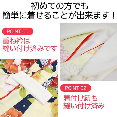 七五三 着物 3歳 購入 レトロ 女の子 フルセット当店オリジナル 七五三 着物 3歳 購入 レトロ 女の子 フルセット当店オリジナル