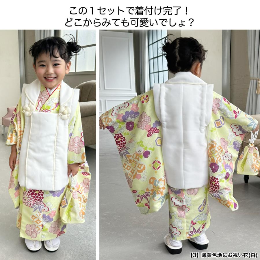 七五三 着物 3歳 購入 レトロ 女の子 フルセット当店オリジナル 七五三 着物 3歳 購入 レトロ 女の子 フルセット当店オリジナル