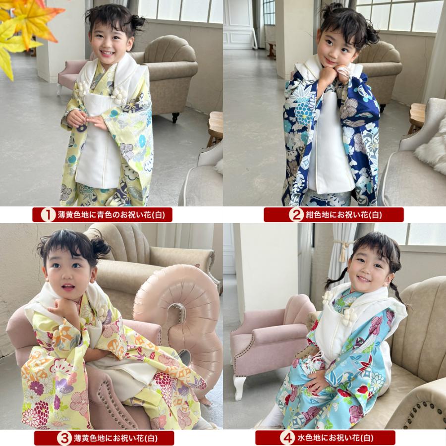 七五三 着物 3歳 購入 レトロ 女の子 フルセット当店オリジナル 七五三 着物 3歳 購入 レトロ 女の子 フルセット当店オリジナル